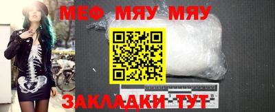 герыч Усть-Илимск