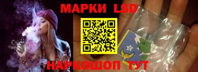 мефедрон VHQ Уссурийск