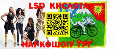 кокаин Чебаркуль