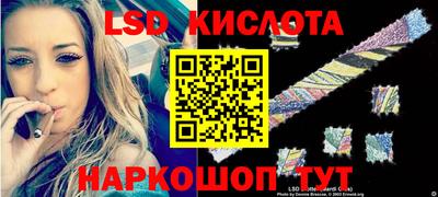 кокаин Чебаркуль