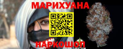MESCALINE Чебоксары