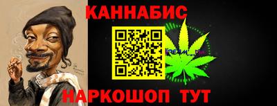 MESCALINE Чебоксары