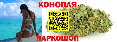 MESCALINE Чебоксары