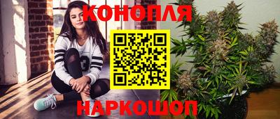 MESCALINE Чебоксары
