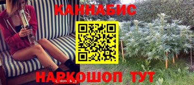 MESCALINE Чебоксары