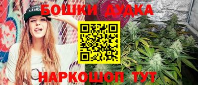 мяу мяу кристалл Чапаевск