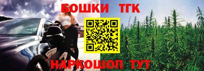 кокаин Чебаркуль
