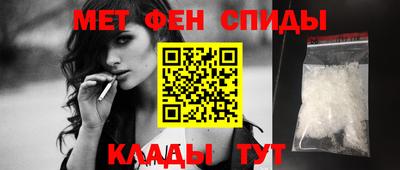 MESCALINE Чебоксары