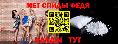 MESCALINE Чебоксары