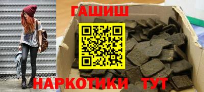 MESCALINE Чебоксары